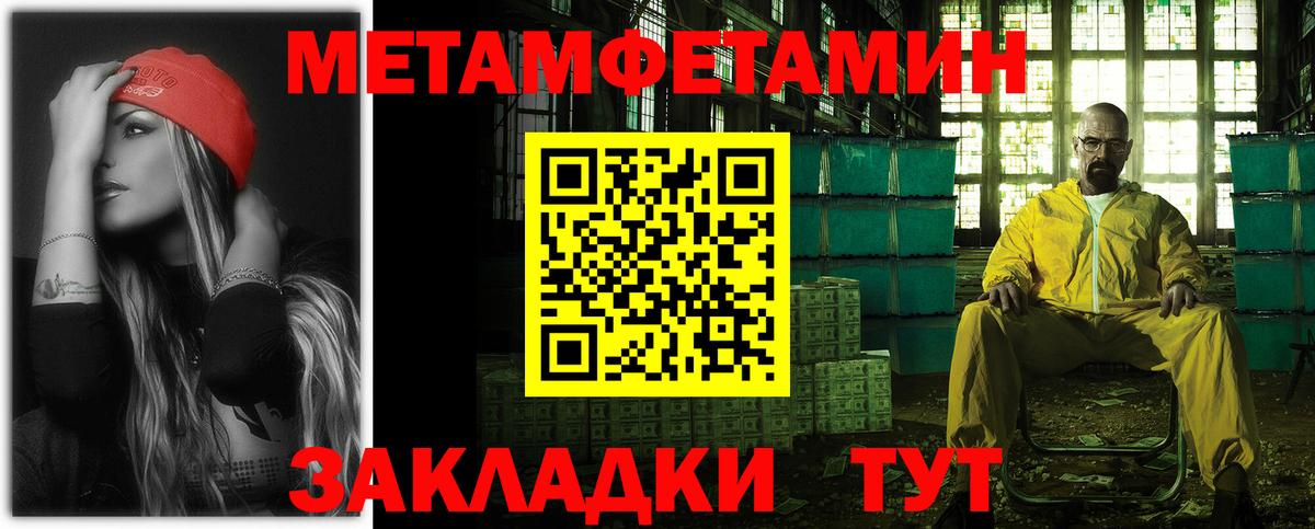 АМФ 98% Нижний Новгород