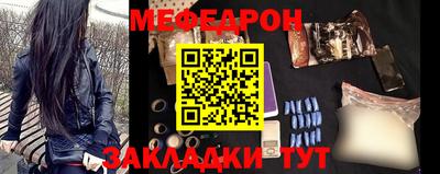 прущие грибы Тверь