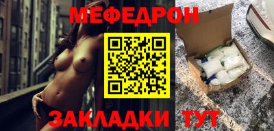 прущие грибы Тверь