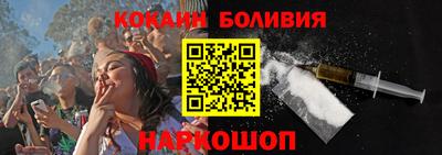 мефедрон VHQ Тара