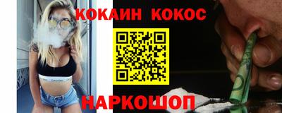 мефедрон VHQ Тара