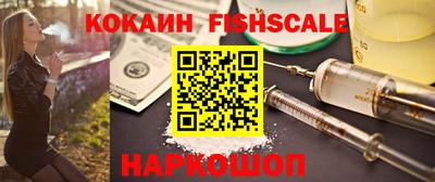 прущие грибы Тверь