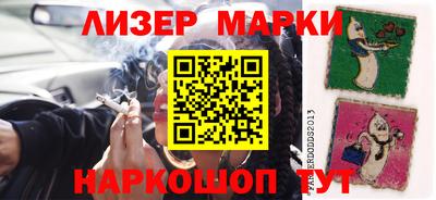 мефедрон VHQ Тара