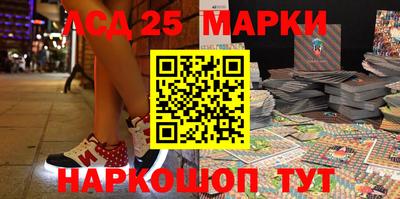 мефедрон VHQ Тара