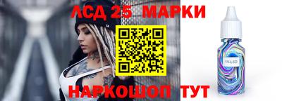 прущие грибы Тверь