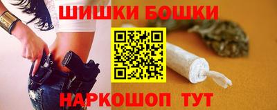 наркотики Татарск