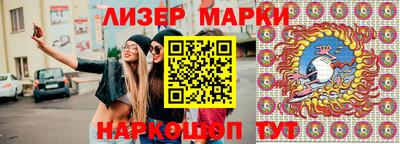прущие грибы Тверь