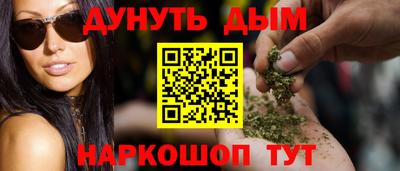 прущие грибы Тверь