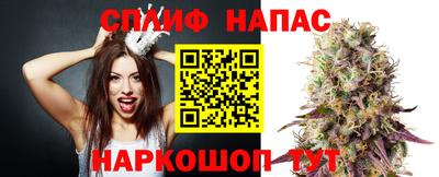 наркотики Татарск