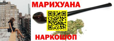 прущие грибы Тверь