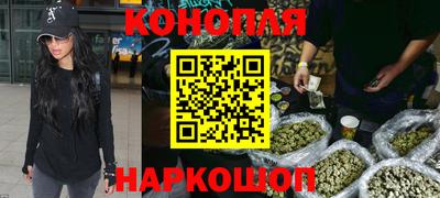 мефедрон VHQ Тара