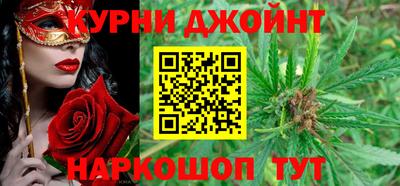 мефедрон VHQ Тара