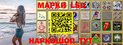 наркотики Татарск