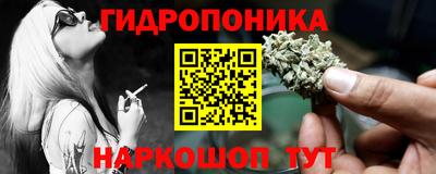 мефедрон VHQ Тара