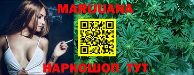 наркотики Татарск