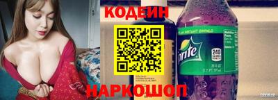 мефедрон VHQ Тара