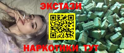 мефедрон VHQ Тара