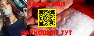 мефедрон VHQ Тара