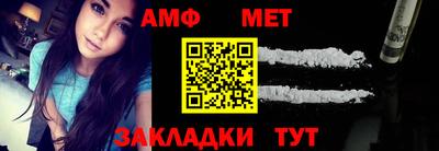 прущие грибы Тверь