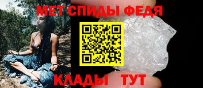 мефедрон VHQ Тара