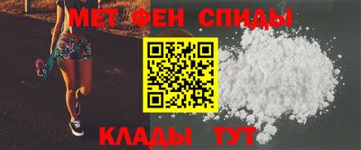 прущие грибы Тверь
