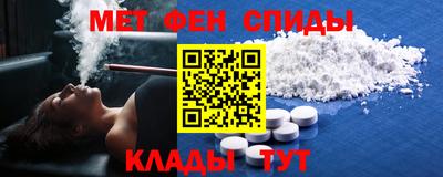 прущие грибы Тверь