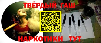 мефедрон VHQ Тара