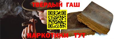 прущие грибы Тверь